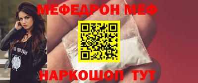 кокаин Бузулук