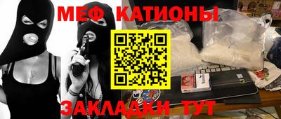ALPHA-PVP Бугуруслан