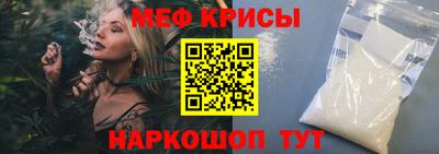 ALPHA-PVP Бугуруслан