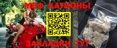 кокаин Бузулук