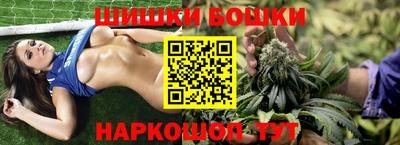 кокаин Бузулук