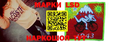 МДМА Будённовск