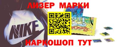 ALPHA-PVP Бугуруслан