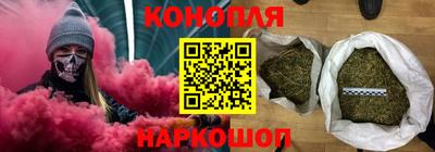 кокаин Бузулук