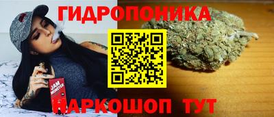 кокаин Бузулук