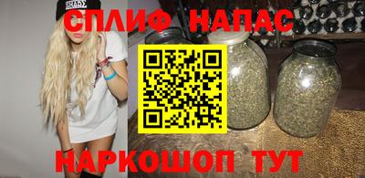 МДМА Будённовск