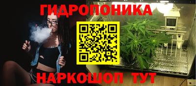 ALPHA-PVP Бугуруслан