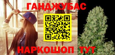 кокаин Бузулук