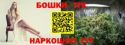 ALPHA-PVP Бугуруслан