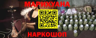 МДМА Будённовск
