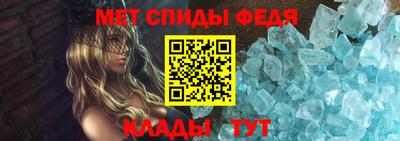МДМА Будённовск