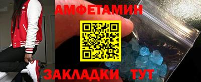 ALPHA-PVP Бугуруслан