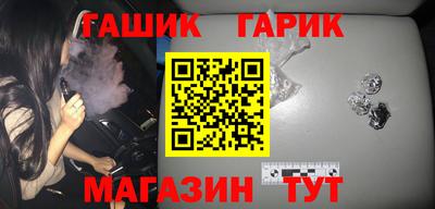 МДМА Будённовск