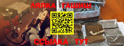 кокаин Бузулук