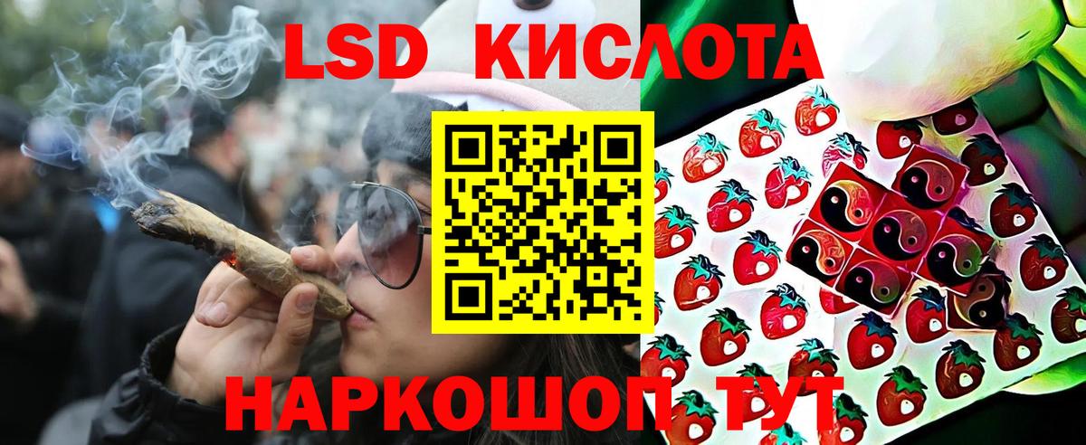 Марки N-bome  Наркотические марки 1500мкг  Наркотические марки 1500мкг  где найти   Рузаевка  Вход с VPN 